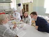 Родительский контроль